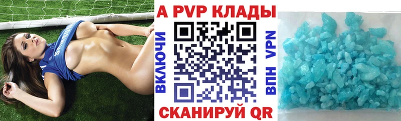 Где купить наркотики Шарья ГАШИШ  hydra зеркало  Меф  Канабис 