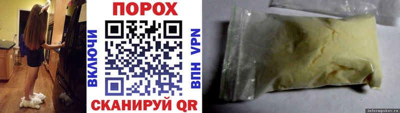 АМФ VHQ Шарья