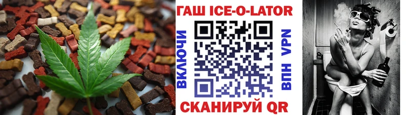 Печенье с ТГК марихуана  цена наркотик  Шарья 