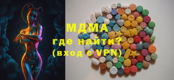 амфетамин Иннополис