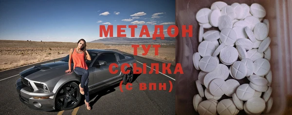 таблы Инсар