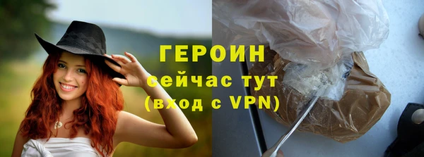 таблы Инсар