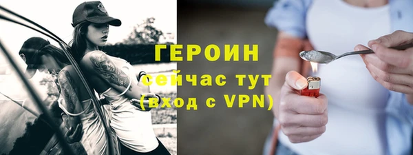 таблы Инсар