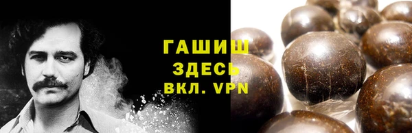 таблы Инсар