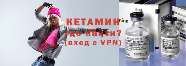 мдпв Инта