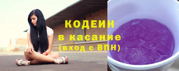 таблы Инсар