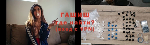 таблы Инсар