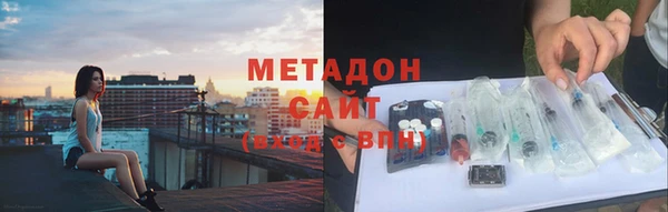 таблы Инсар