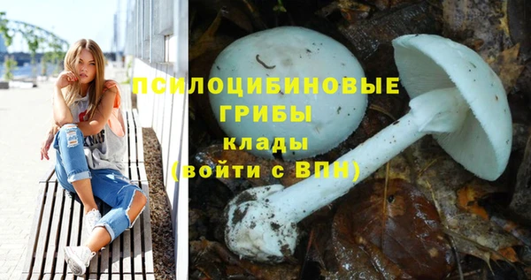 амфетамин Иннополис