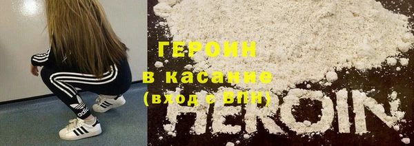 мдпв Инта