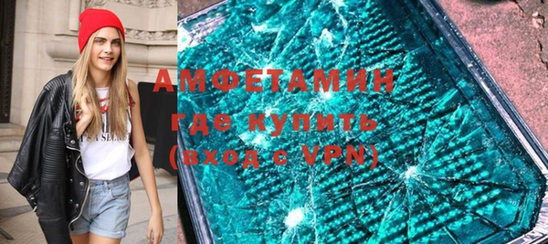 наркотики Яранск