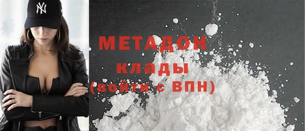 мдпв Инта