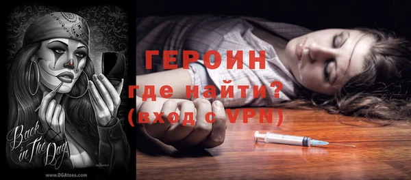 таблы Инсар