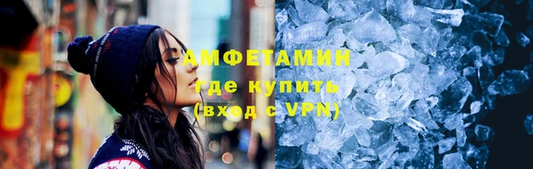 мдпв Инта