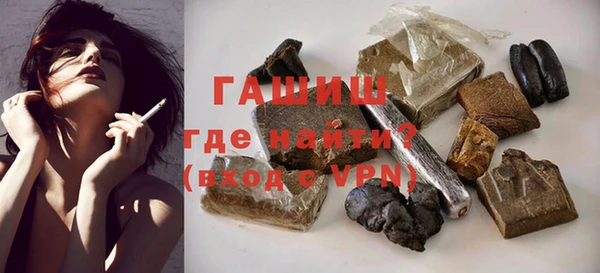 таблы Инсар
