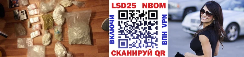 ЛСД экстази ecstasy Шарья